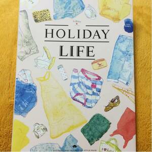 HOLIDAY LIFE☆定価１６００円♪