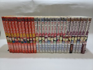 中古本 クニミツの政 全27巻　全巻　講談社コミックス