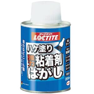 ●送料込★ヘンケルジャパン ハケ塗り粘着はがし 200ｍｌ DNH-20H★【新品激安】