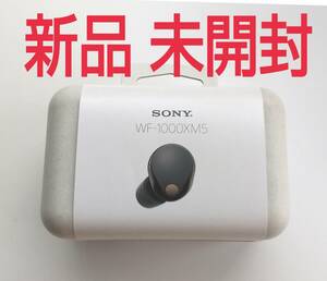 新品 未開封 SONY WF-1000XM5 ブラック BC ソニー ワイヤレスノイズキャンセリングステレオヘッドセット ワイヤレスイヤホン