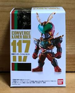 【新品未開封】　仮面ライダーコンバージ20　117　仮面ライダーワイルドカリス