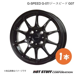 G-SPEED G-07/ジースピードG-07 ムーヴコンテ L570系 ホイール 1本【14×4.5J 4-100 INSET45 メタリックブラック】HOT STUFF