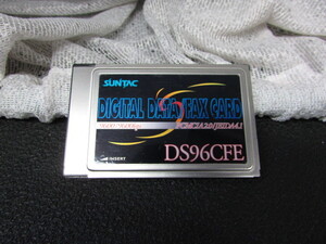 【YPC1242】★サン電子 SUNTAC DS96CFE DATA/FAXカード PCカード PCMCIA 未チェック現状渡し★JUNK