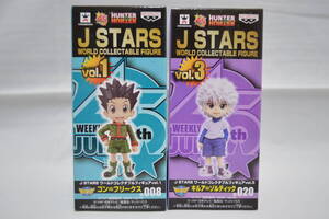 J STARS　ワールドコレクタブルフィギュア　ハンター×ハンター　ゴン＝フリークス　キルア＝ゾルディック　２種セット