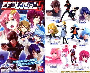 ◆機動戦士ガンダムSEED DESTINY・EFコレクション5…『アウル・ニーダ』 フィギュア (単品販売)