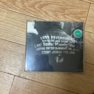 【即決・送料無料】LOVE PSYCHEDELICO LAST SMILE CD