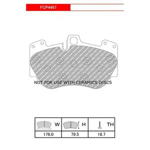 FERODO スポーツパッド DS2500 カイエン (955/957) ターボS 4.5など用フロント 品番：FCP4467H