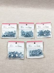 ●○DIY 皿頭 木ネジ 4.5×20mm 40本入 ×5袋 200本 まとめ売り ユニクロ○●