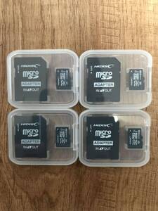 ★送料込み！匿名発送！microSDカード 32GB［4枚セット] (SDカードとしても使用可能!)