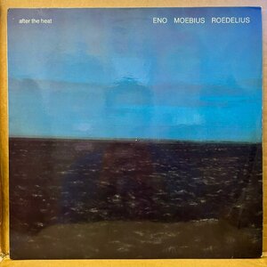 ENO/MOEBIUS/ROEDELIUS /AFTER THE HEAT /SKY021 /GERMAN-ORIGINAL★送料着払い★URT