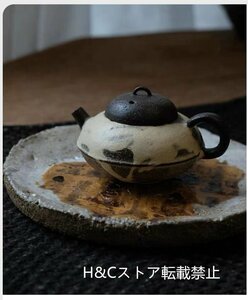 手作り 陶器 煎茶道具 茶壺 茶壷 急須 茶器 陶磁 茶道具 工芸品陶芸 磁器 置物 