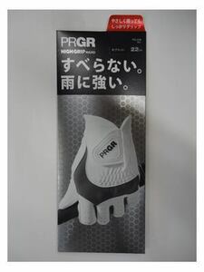 ■PRGR HIGH GRIP HAND GLOVE プロギア ハイグリップ ハンド メンズグローブ【22cm/BK】PG-319『すべらない、雨に強い』