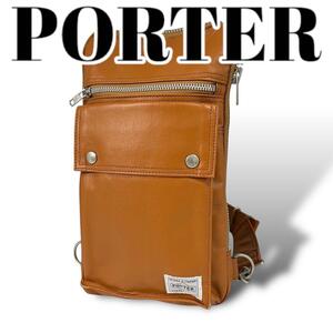 PORTER ポーター　ワンショルダー　クロスボディーバッグ　斜め掛け