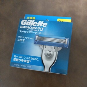 送料無料　新品未開封品　　　　　　　　　　　　　　　　　　　　　　　　　Gillette ジレット マッハシンスリーターボ替刃 8個入り×1箱