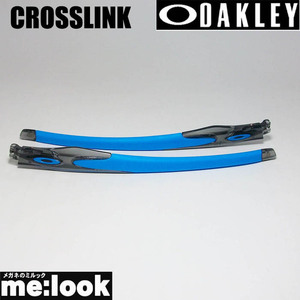 OAKLEY オークリー カスタム パーツ CROSSLINK クロスリンク テンプルキット グレイスモーク アイコン：スカイブルー 100-183-GYBL