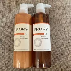 PRORY プロリー モイストリペア　シャンプー　トリートメント