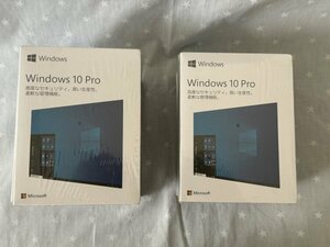 Microsoft Windows 10 Professional 日本語パッケージ版 未開封品 Win11 無償UPG可能 SKU-HAV-00135 9セットまとめて