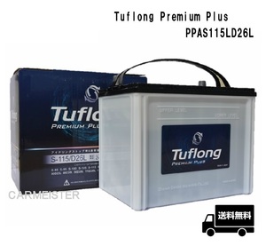 エナジーウィズ Tuflong PREMIUM PLUS バッテリー PPAS115LD26L アイドリングストップ車 充電制御車 標準車対応