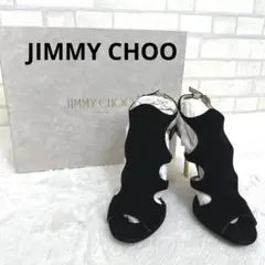 JIMMY CHOO ジミーチュウ サンダル ピンヒール 36 1/2 23cm