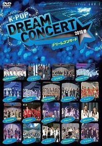 中古洋楽DVD K-POP ドリームコンサート2010春