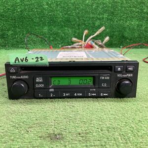 AV6-22 激安 カーステレオ MITSUBISHI 8701A110 DY-2J40-2TH 59217344 FM/AM CD CDプレーヤー 本体のみ 簡易動作確認済み 中古現状品