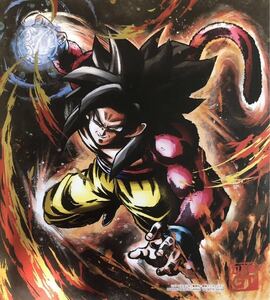 即決 新品 ドラゴンボール 色紙ART RAGING2 レイジング　　　　　孫悟空　超サイヤ人4 GT