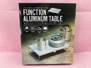 240708★値下げ☆未使用　ファンクションアルミテーブル　折りたたみ式　耐荷重10㎏　収納袋付　アウトドア/キャンプ用品　現状品☆★