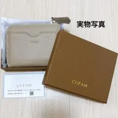 ☘️ CUFAM フラグケース 小銭入れ カードケース　グレージュ　ミニ