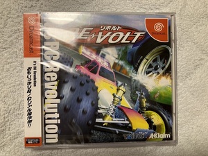 リボルト 未開封新品