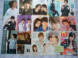 ◇山P/山下智久(NEWS)　TVガイド/TVガイドPERSON 切り抜き　156ページ◇