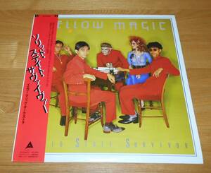 ■YMO/LP【ソリッド・ステイト・サヴァイヴァー】帯付/細野晴臣/坂本龍一/高橋幸宏/テクノポリス/ライディーン/ビハインド・ザ・マスク♪