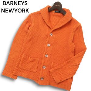 BARNEYS NEWYORK バーニーズ ニューヨーク 秋冬 ショールカラー コットン ニット カーディガン 羽織り Sz.S　メンズ 日本製　C4T08908_A#N