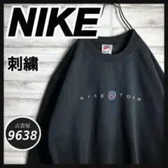 【入手困難!!】ナイキ ✈︎刺繍 フロントロゴ NIKE townゆるだぼ