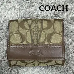 COACH コーチ シグネチャー 二つ折り財布 パスケース