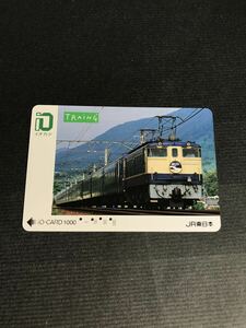 C113 使用済みイオカード　寝台特急　瀬戸　JR東日本 