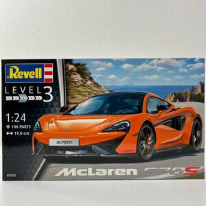 未組立 Revell 1/24 McLaren 570S レベル マクラーレン プラモデル ミニカー モデルカー