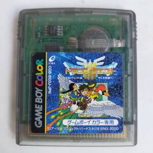 ドラゴンクエストIII そして伝説へ… GameBoy ゲームボーイカラー 動作確認済・端子清掃済[GB6909_975]