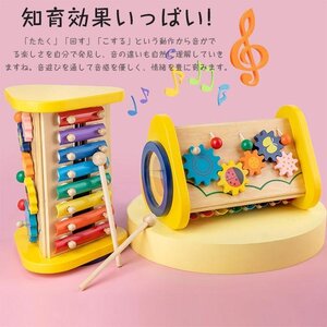 木のおもちゃ 楽器玩具 森の音楽会 木のおもちゃ 太鼓 鉄琴 歯車 ギロ がらがら 木製 男の子 女の子 知育玩具 の出るおもちゃ☆1点