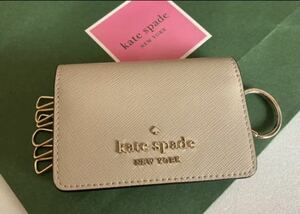 【送料無料】新品★ケイトスペード Kate Spade★6連キーケース キーホルダー