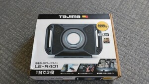 タジマ Tajima 充電式LEDワークライト 投光器 LEDヘッドライト 照明 モバイルバッテリー LEDワークライト