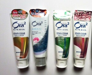 Ora2 オーラ２歯磨き粉４種セット