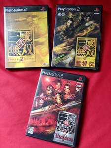 【格安即決】PS2　真・三國無双2+真・三國無双2 猛将伝+真・三國無双3 Empires『お得なセット価格』取扱説明書付◆三国無双◆呂布◆曹操