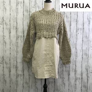 MURUA　ムルーア　メランジニットドッキングワンピース　2サイズ　アイボリー 　ニット裾ダメージ加工　S5.5-194　USED