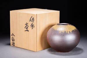 【善古堂】某有名オークション買入 時代物 備前焼 永楽造 壺 花入 花生 共箱 和風インテリア 骨董品 古美術1025-287S02　