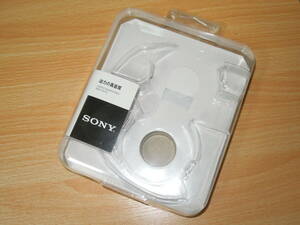 SONY・MDR-ZX110 / 箱と取扱説明書のみ・ヘッドフォンなし ★送料220円 or 520円 or ゆうパック60サイズ ★ヘッドホン・ソニー