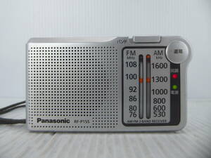 ★☆Panasonic ワイドFM対応 FM/AMコンパクトラジオ RF-P155 動作品 オマケ新品電池付き☆★