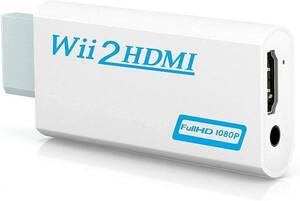 送料無料 Wii HDMI 変換 アダプター コンバーター HDMI接続 ウィー 任天堂 互換品