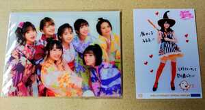 Juice=Juice　Miracle x juice x Bus3 in naeba　コレクション写真　段原瑠々