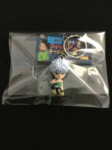 【HUNTER×HUNTER】ハンターハンター フィギュアキーホルダー2 キルア