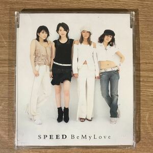 (E331-1)帯付 中古CD100円 SPEED Be My Love